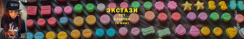 Цена Гулькевичи A-PVP  Канабис  Cocaine  МЕФ  Галлюциногенные грибы  ГАШИШ 